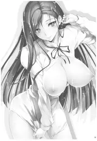 (C91) [Kikurage-ya (Kikurage)] KOI+KAN II