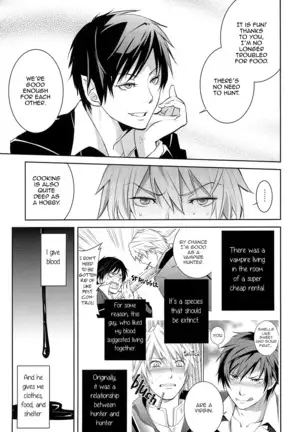 From Dusk Till Dawn - Durarara doujinshi