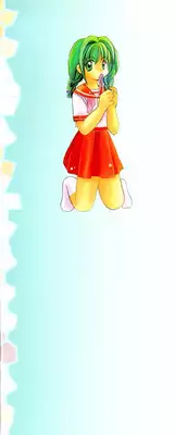 [Usami Wataru] Prism