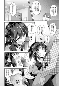 COMIC LO 2016-05 [Digital]