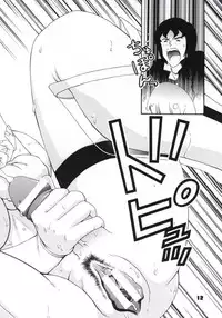 (C60) [Dynamite Honey (Machi Gaita)] Jump Dynamite GOLD (Various)