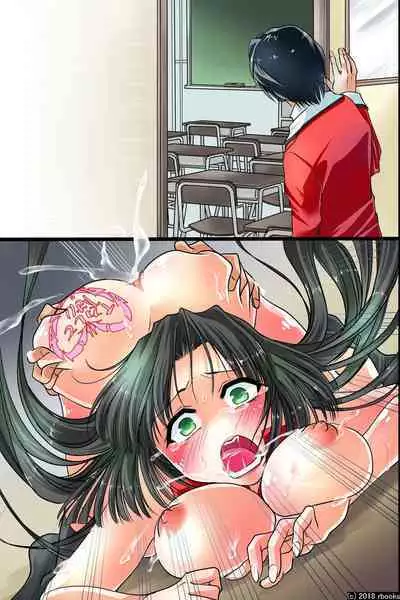 Ecchi Zettai Meirei Seal Gakuen Harem-ka Keikaku