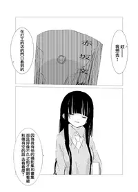 obscure morning ch.1-4