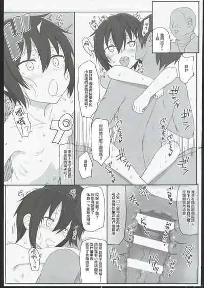 HAMMER_HEAD Soushuuhen IV Gojitsudan Illust + Taipen Manga Shuuroku 10P