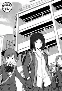 [Tosh] Harem Time [Decensored]