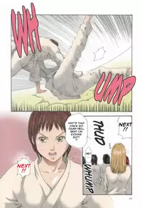 [Haruki] Houkago Drop [English] [Tadanohito]