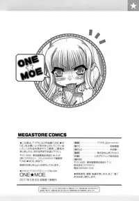 [TYPE.90] ONE★MOE [English]