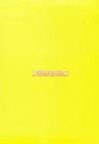 (C75) [TRIP SPIDER (niwacho)] RECKLESSNESS 3 (Fantasy Earth ZERO)