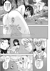 Action Pizazz Special 2015-09 [Digital]