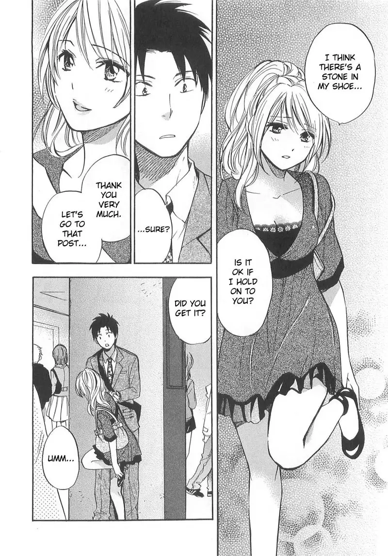 Falling In Love Is Work2 - 13th Secret