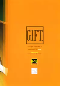 (C88) [Peθ (Mozu)] GIFT. (Strike Witches)