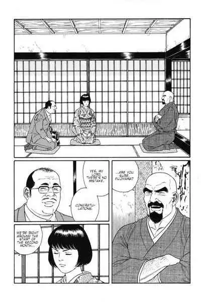 Gedou no Ie Joukan | House of Brutes Vol. 1 Ch. 8