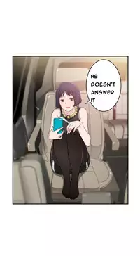 Tissue Thieves Ch.1-18 (English) (Ongoing)