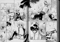 Boy Meets Boy Volume 6