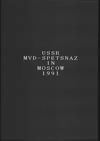 (C48) [RED SOX (Hiroe Rei)] KRASNYI RASSVET