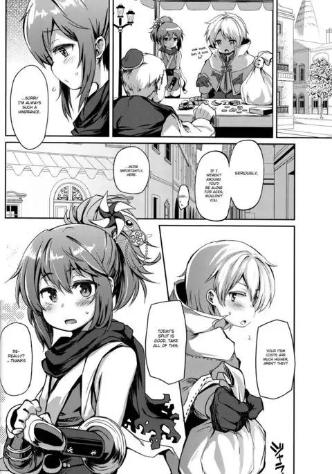 Shounen Ninja Koushoku Kitan {Hennojin}