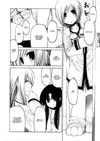 [Benjamin] Take that Hand (Sono Te wo Totte) (English) [Complete]