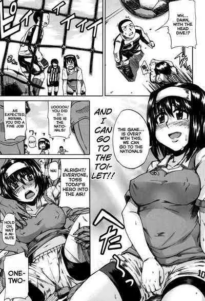 Tenshi no Oshikko | Angel of Piss