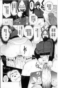 [bobobo] PLDK [Chinese]