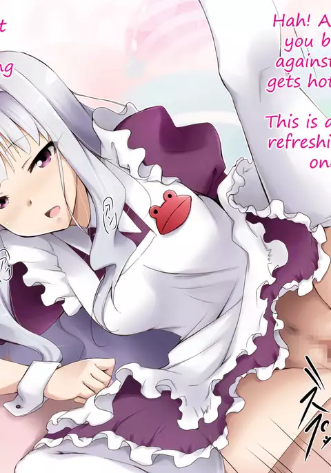 Namassuka! Yariman Day2 | Namassuka! Slutday2