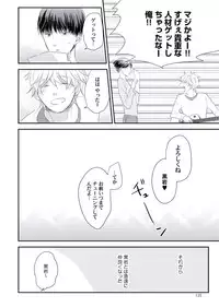 [ko] Cherry to Skirt - Cherry and Skirt [Digital]