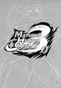 (COMIC1☆5) [Saigado] Matured Hunter (Monster Hunter) [English] {doujin-moe.us}