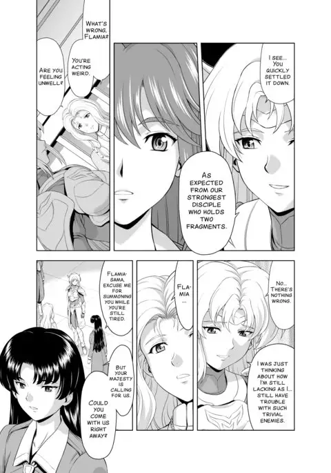 Reties no Michibiki Vol. 2