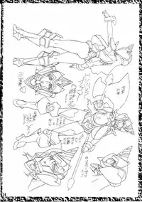 (C76) [Oobari Doujou (Oobari Masami)] BLADE-0 (Angel Blade)