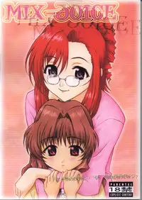 [IRODORI (NITTA KUMI)] MIX JUICE (Various)