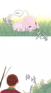 [Rozer] 我统治的世界(A World that I Rule) Ch.1-14 [Chinese]