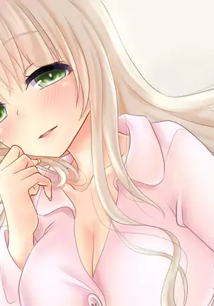 Boku no Nee-chan wa Douyara Otouto ni Amasugiru Youdesu