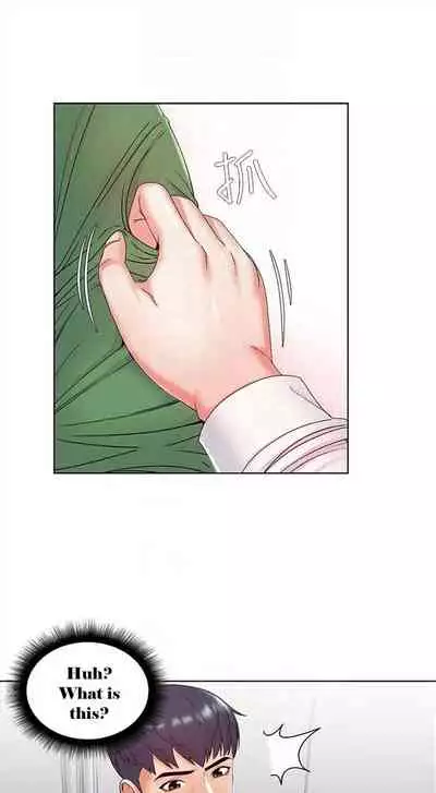 Eunhye's Supermarket Ch.20/?