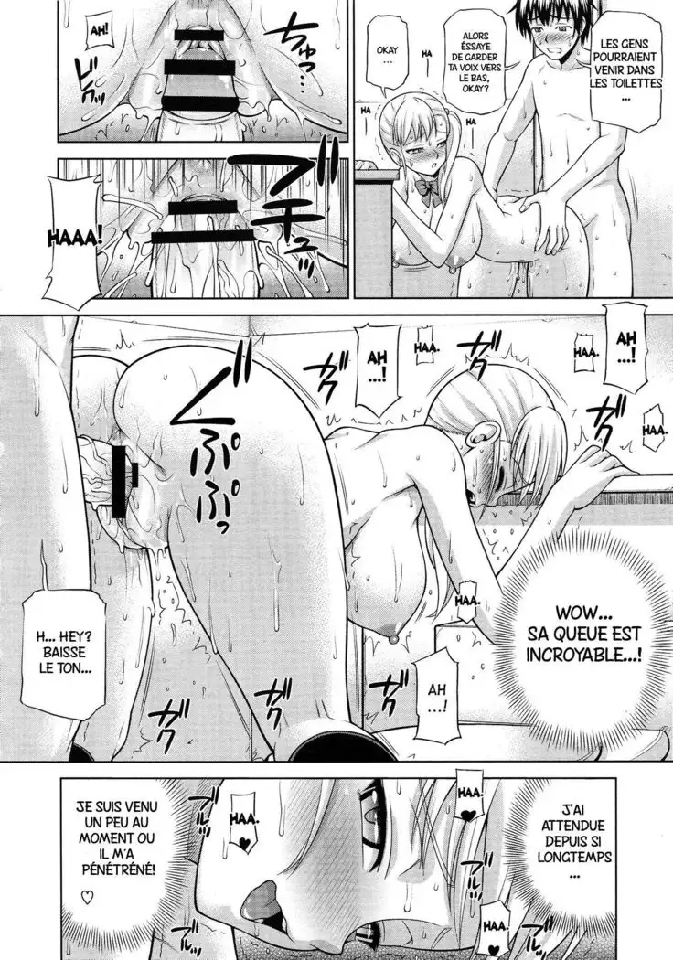 Kyou wa ◯ no Hi | C'est aujourd'hui le jour