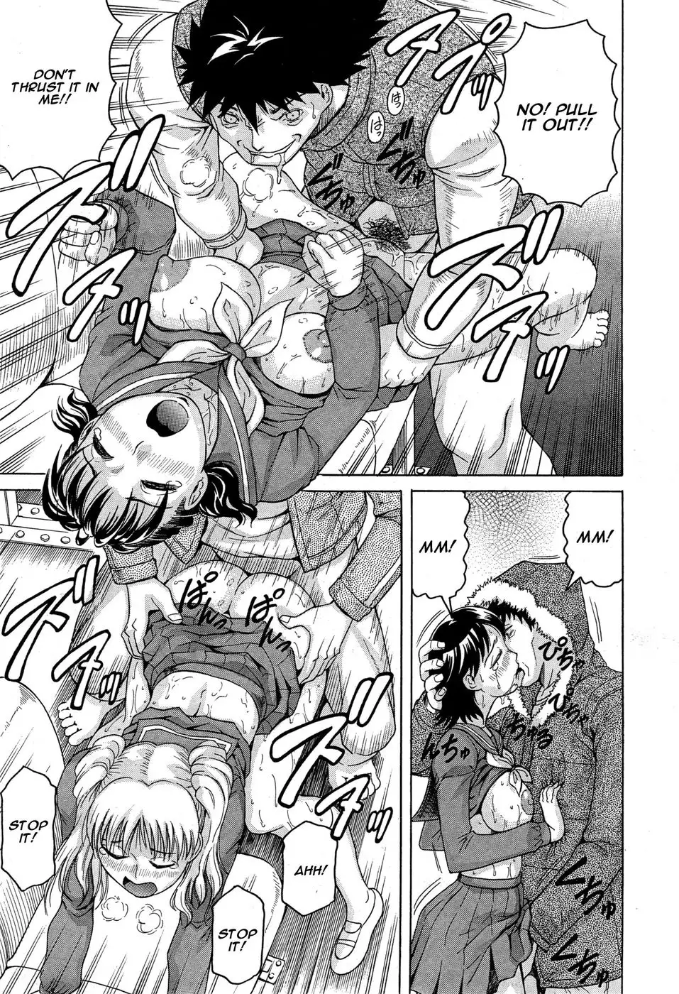 Kanzai Toshi Chapter 1