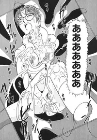 [GUENDA SHOW] Tenshi no Bousou - Speed Angel