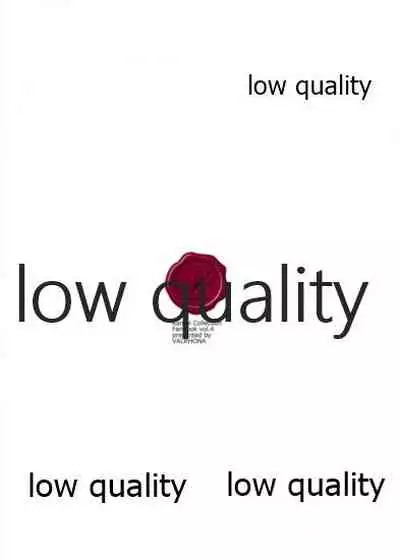 (C91) [VALRHONA (Mimamui)] Remember the kiss (Kantai Collection -KanColle-)