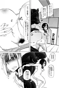 BUSTER COMIC 2016-01