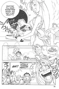 [Kajishima Masaki, Kanno Hiroshi] Photon 1 [English]