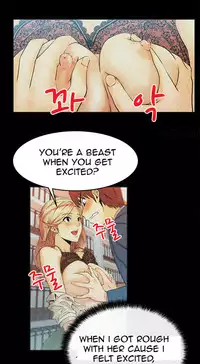 My Office Ch.1-35 (English) (Ongoing)