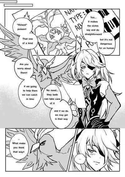 [DUZK] Take a Bite (Genshin Impact)