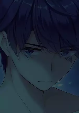 Einstein yori Ai o Komete