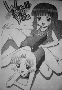 [Tomohara Michiya] Binkan Point [chinese]