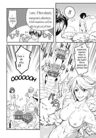 Tentacle Hole Volume 2