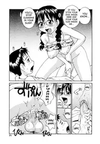 [RaTe] Onee-chin [English] [SaHa] [Decensored]