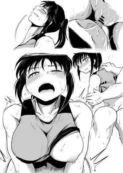 Satsueikai no Ura dewa