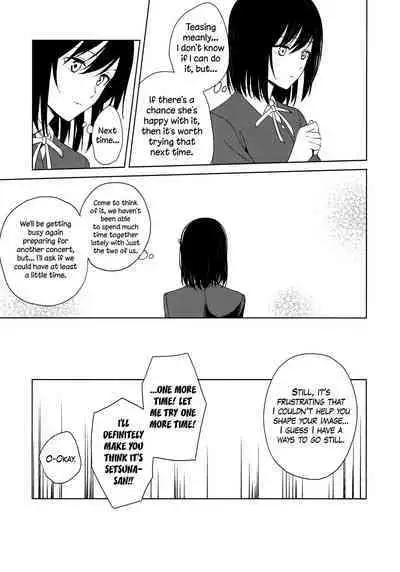 ShioSetsu ga Seitokaishitsu de Ecchi na Koto Suru Hon