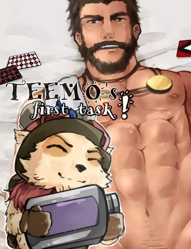 TEEMO'S FIVE TASKS ! （League of Legends）