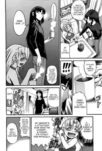 [DISTANCE] Ochiru Tenshi | Fallen Angel Vol. 2 [English] [SaHa]