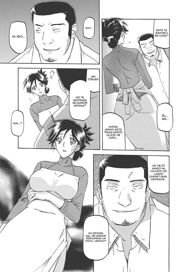 Gekkakou no Ori Ichi Vol 1