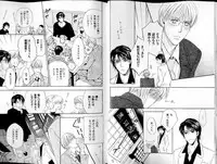 B-BOY LUV 14 敏ビン☆特集